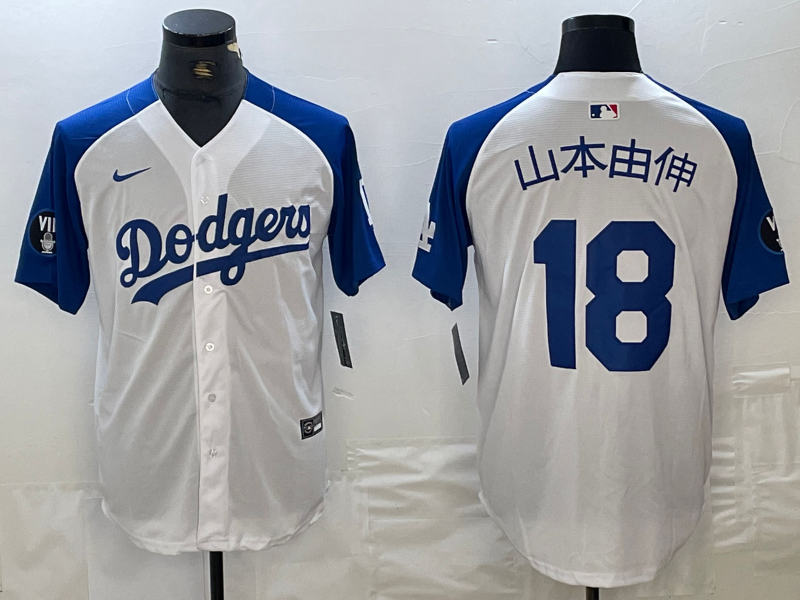Men's Los Angeles Dodgers Yoshinobu Yamamoto #18 White Jersey